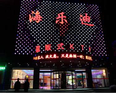 æ°é½é¤ç²é